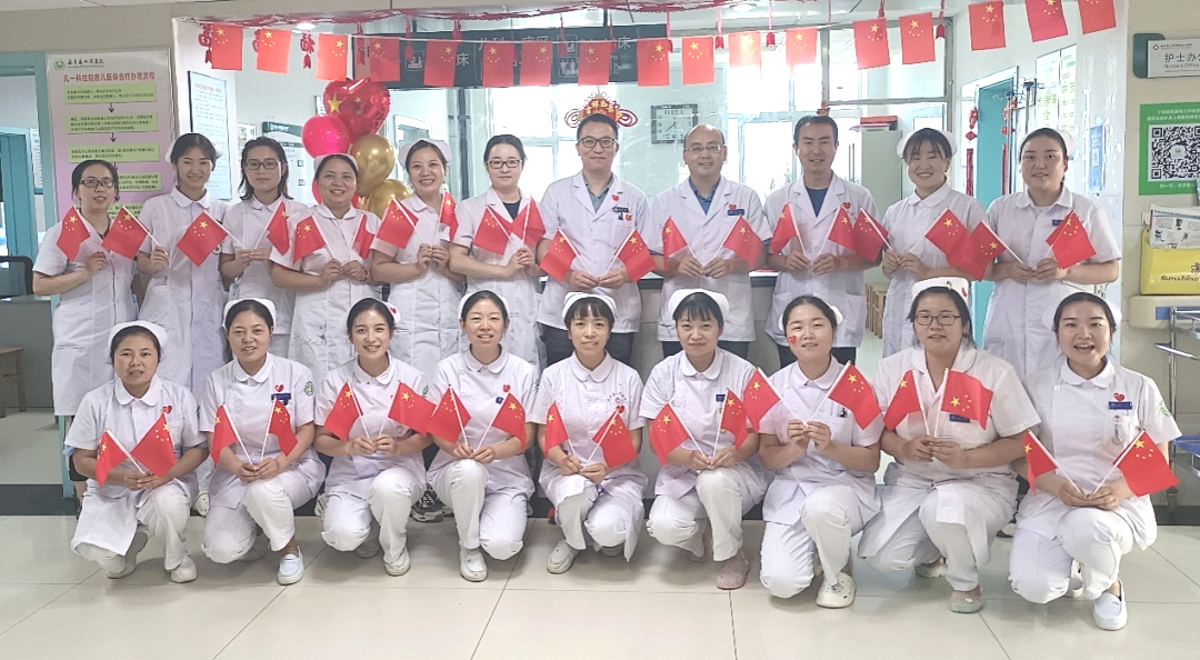 洗胃去什么科学科巡礼 ｜ 第五期 • 西乡县人民医院儿一科：清澈的爱 只为儿童健康成长_https://www.jmylbn.com_新闻资讯_第6张