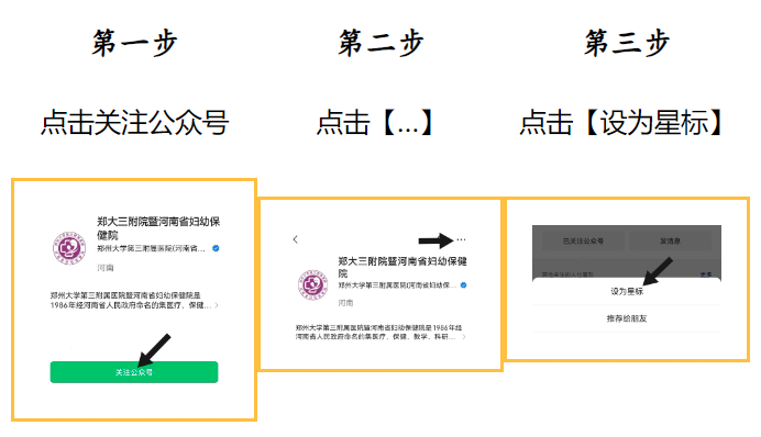 医用ct胶片怎么收纳医用彩色胶片：让影像诊断更精准的“全彩视界”_https://www.jmylbn.com_新闻资讯_第13张