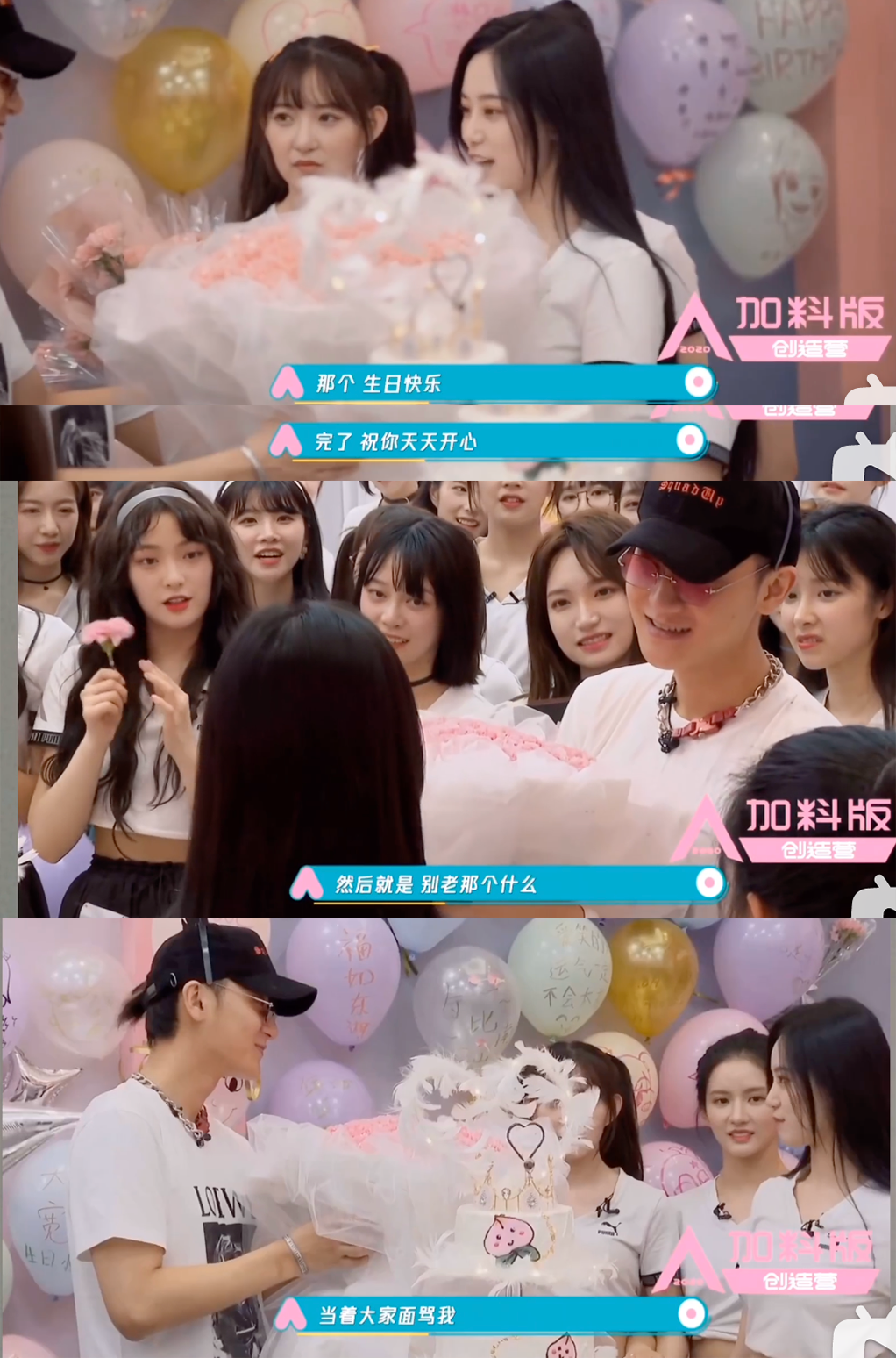 爱豆本人嗑起cp来 ，比粉丝还要疯狂！