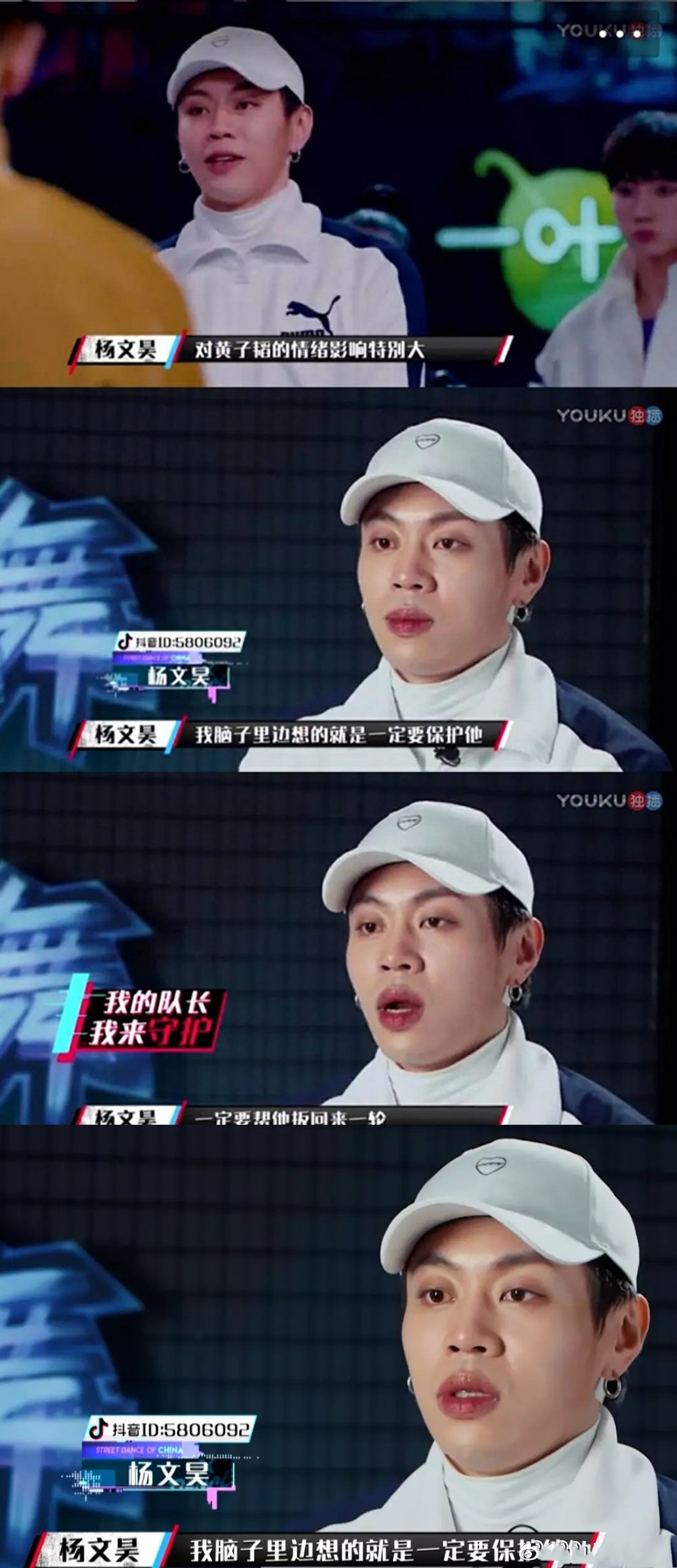 爱豆本人嗑起cp来 ，比粉丝还要疯狂！