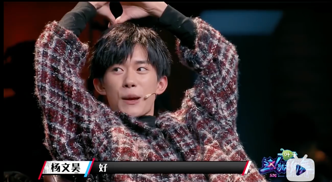 爱豆本人嗑起cp来 ，比粉丝还要疯狂！