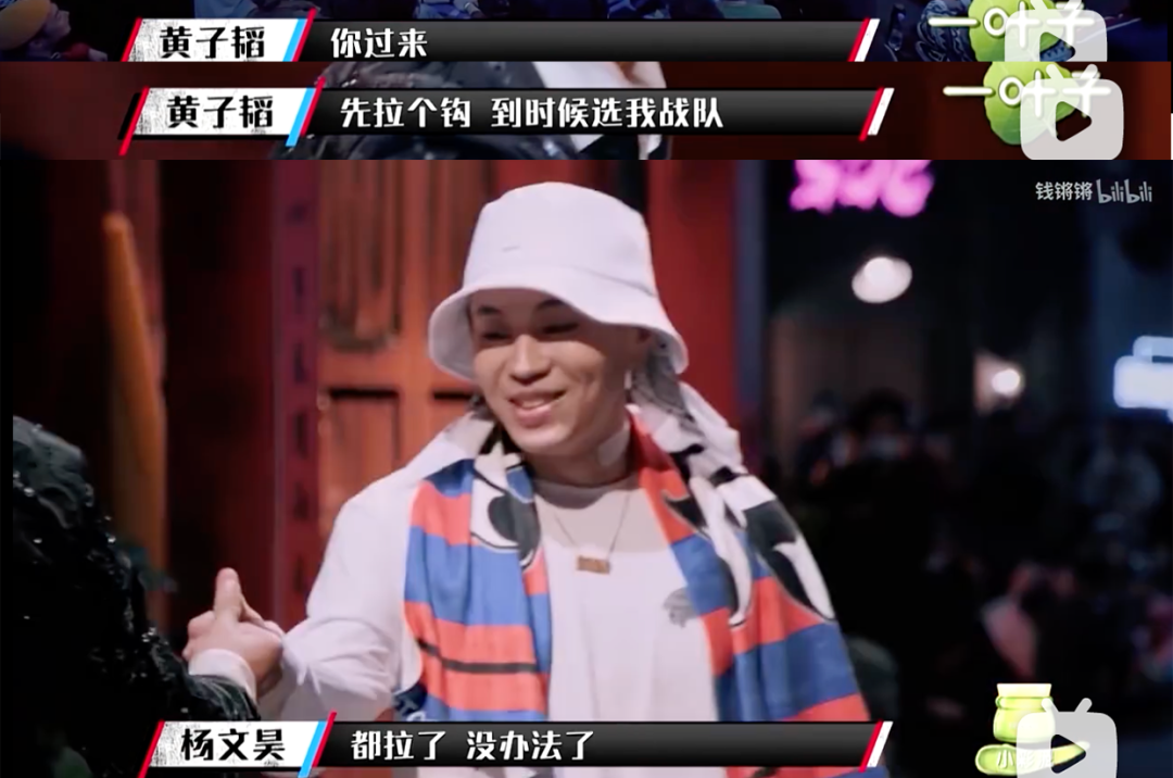 爱豆本人嗑起cp来 ，比粉丝还要疯狂！