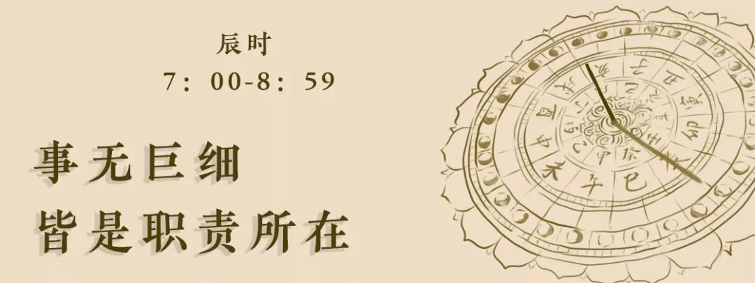 【轉(zhuǎn)載】迎峰度夏 | 江電人的十二時(shí)辰