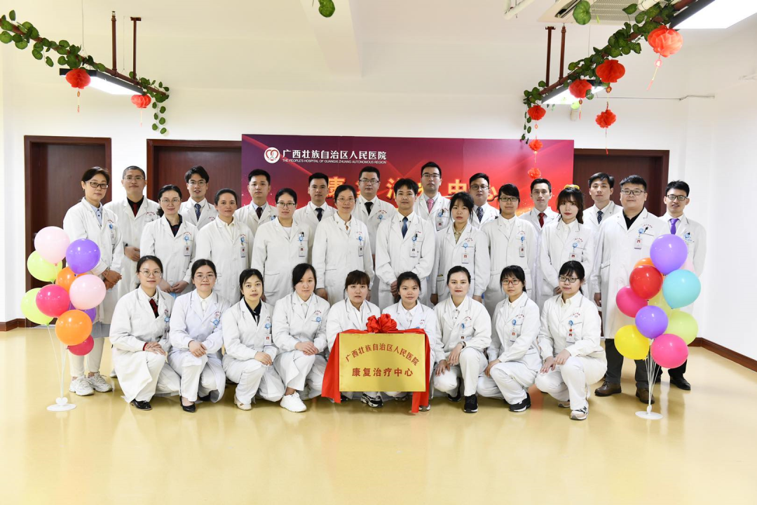 超声波治疗是什么什么是超声波治疗，有什么作用？_https://www.jmylbn.com_新闻资讯_第18张