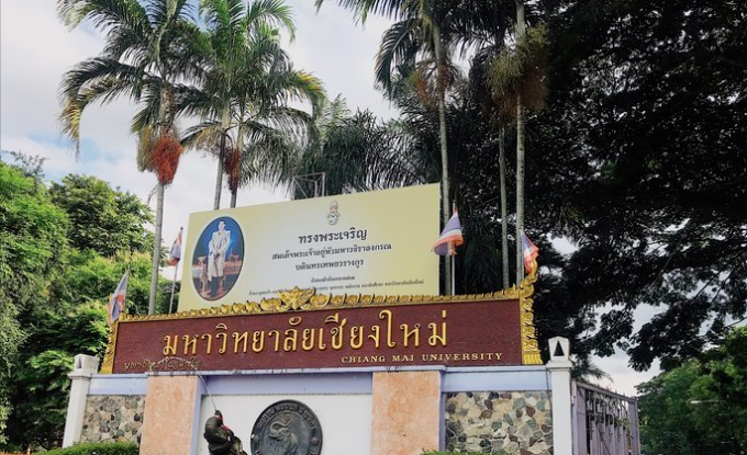 清迈——清迈旅行攻略大全