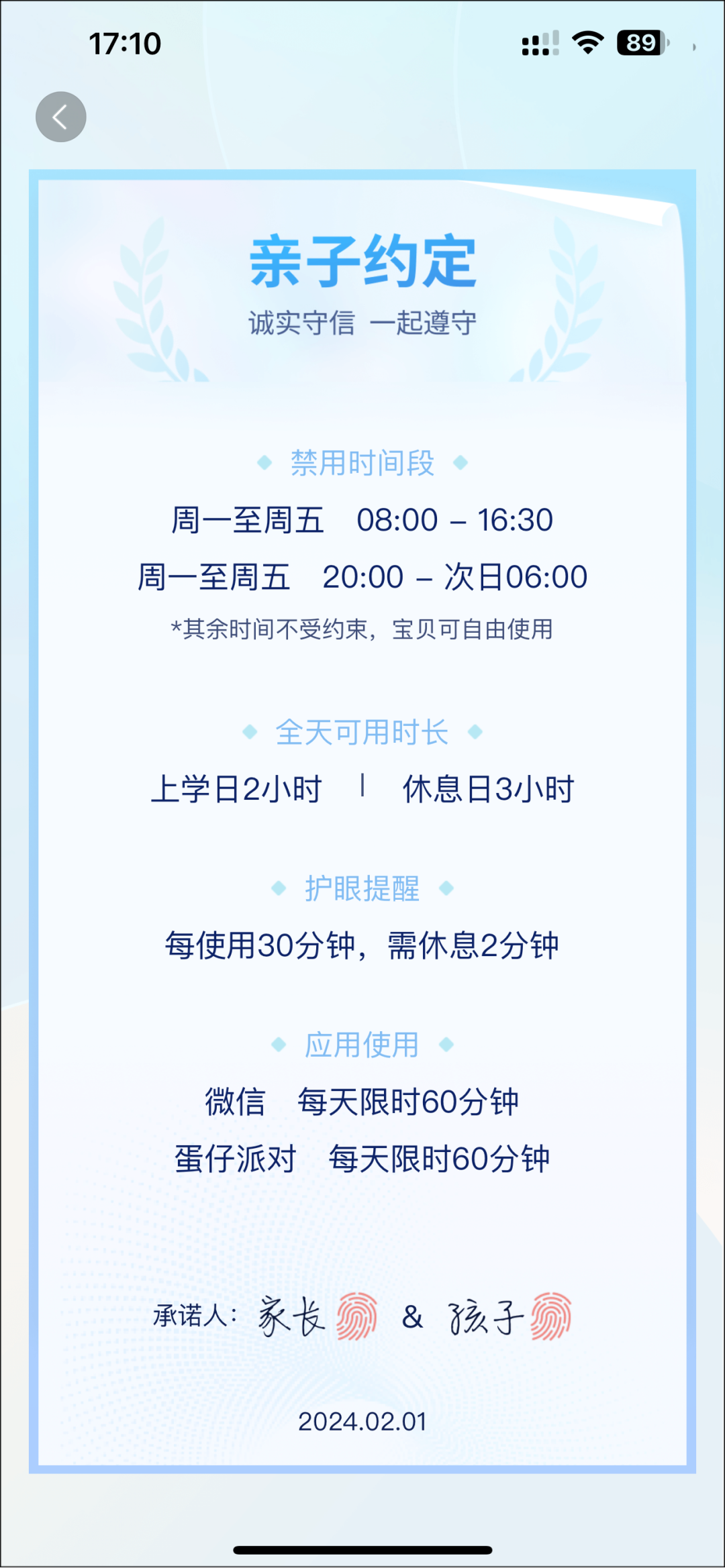 百度指数搜索量多少才会被收录_百度指数查询没有收录_百度收录量是什么意思