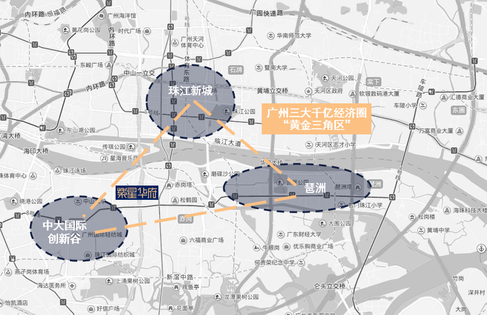 广州紫星华府怎么样？值不值得买？