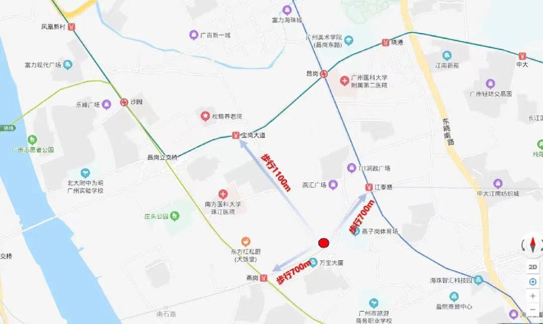 广州海珠公寓【中冶·逸璟广场】单价3.2万+