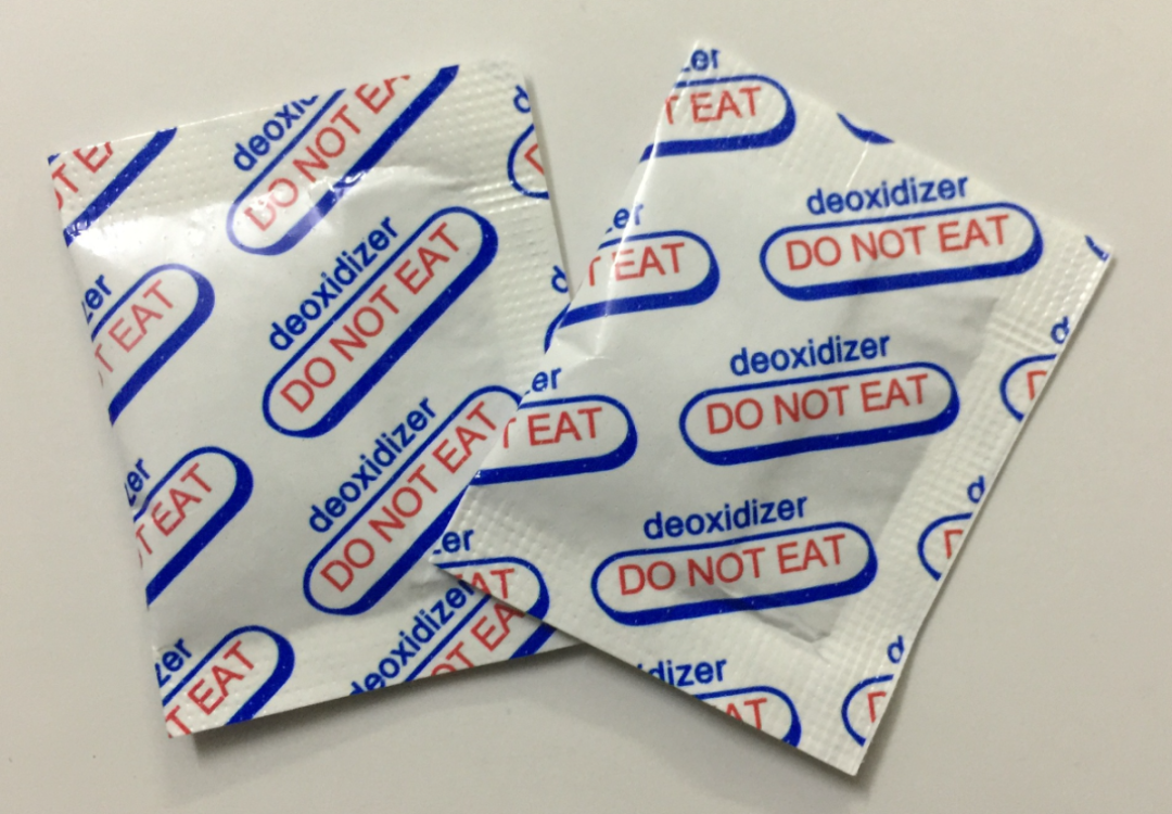 30型防油脫氧劑 20克三防全英文除氧劑 油炸食品牛肉干保鮮劑-阿里巴巴