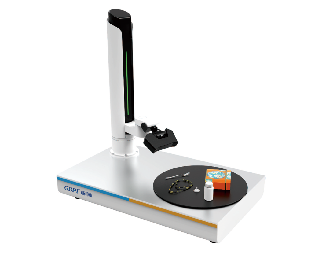 符合國家標準 | 智能過度包裝體積測量系統助力行業告別過度包裝