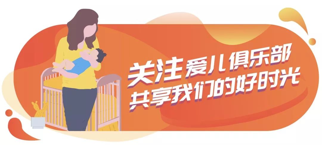 还不到1岁的宝宝需要读书吗？