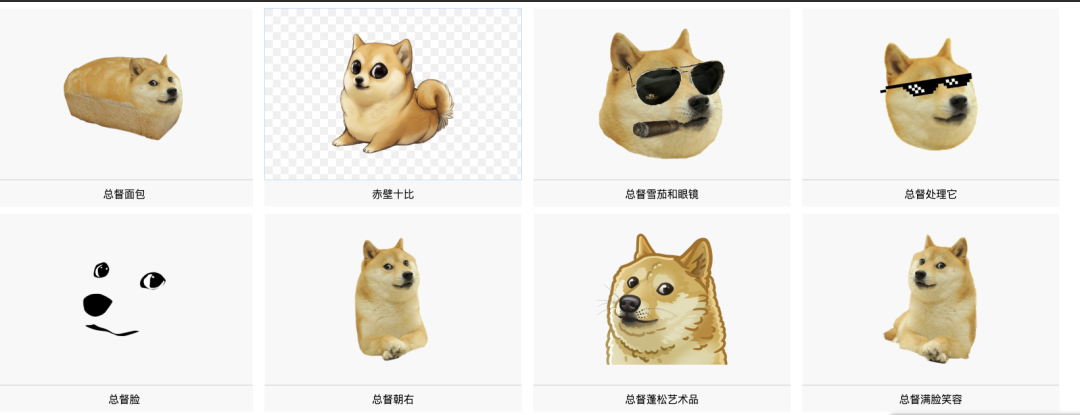 推荐几个免费的免抠网站