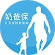 深圳奶爸保咨询管理有限公司
