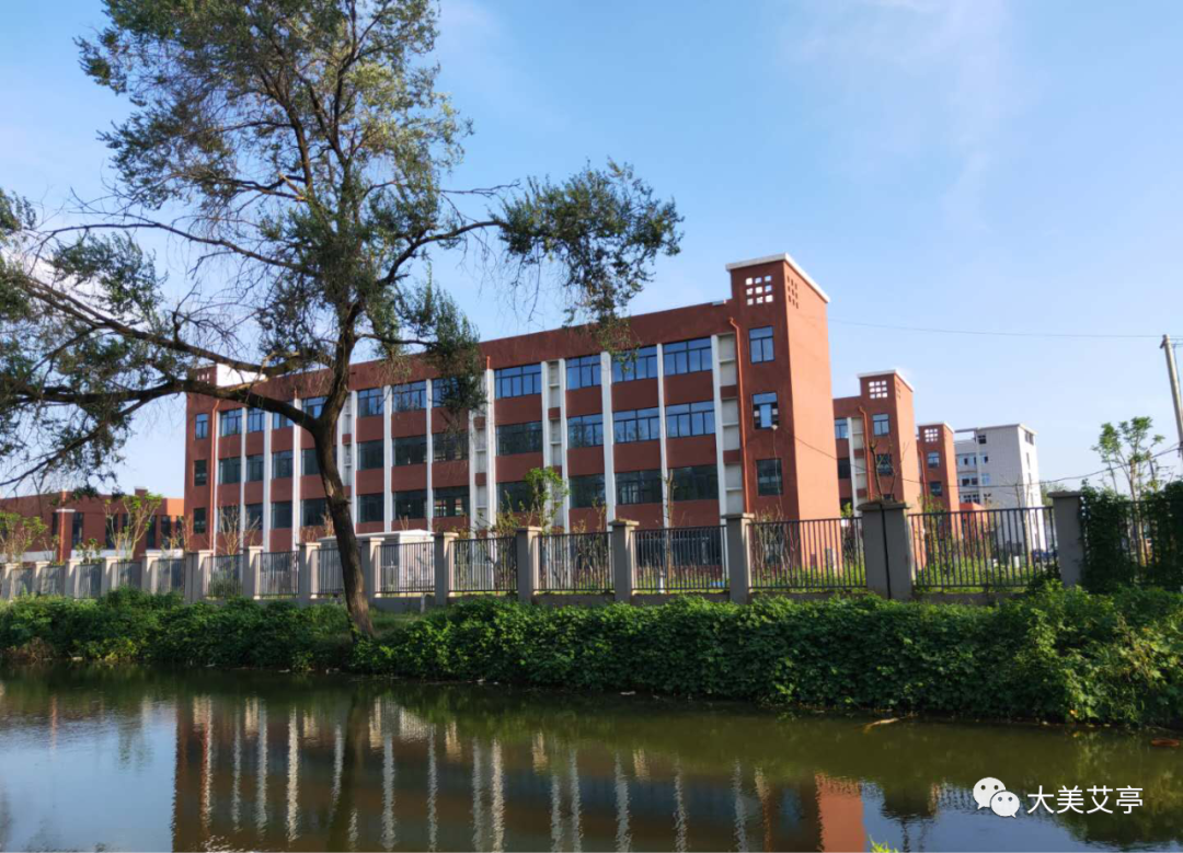 艾亭镇中心小学简介