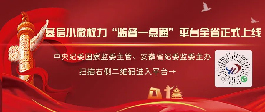 全国党内法规工作会议_对县区党内法规工作_如何进一步加强党内法规工作