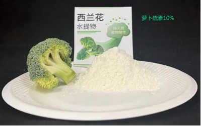 企业微信截图_17767341672647.png