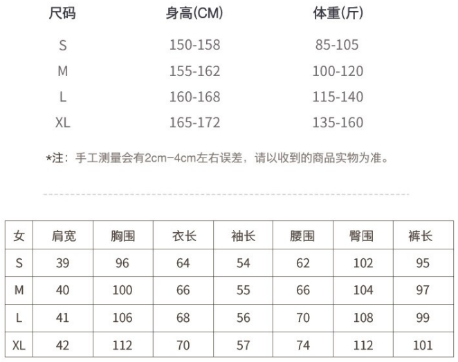 һ�����ݣ��ⶬװҲ̫�ÿ��ˣ���ů�������ô�����Ԫ����