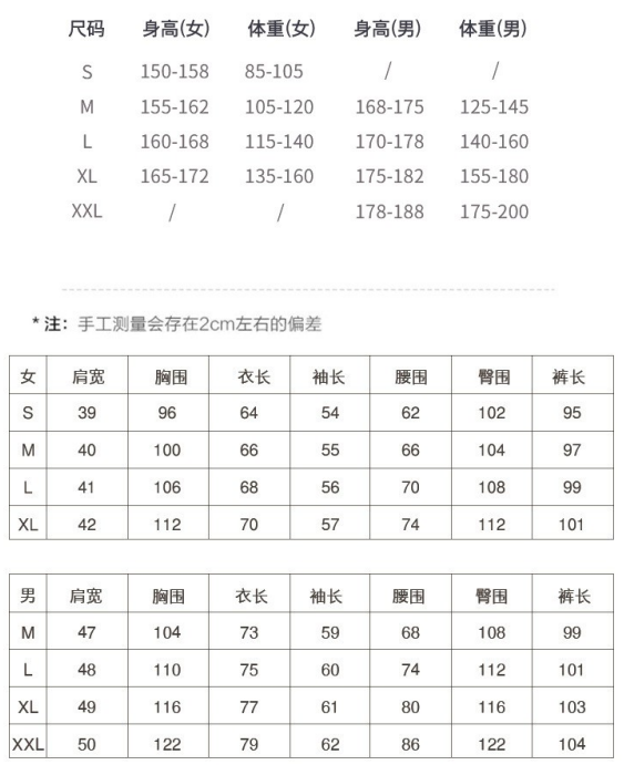 һ�����ݣ��ⶬװҲ̫�ÿ��ˣ���ů�������ô�����Ԫ����