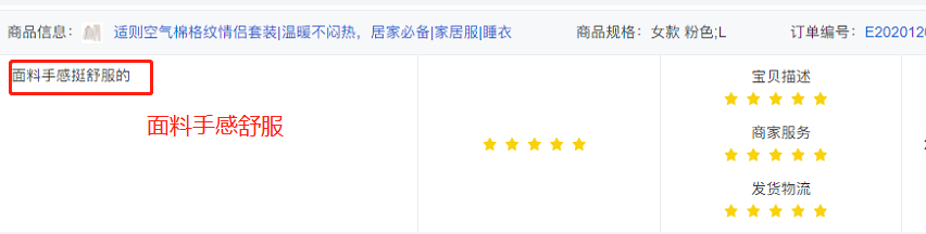 һ�����ݣ��ⶬװҲ̫�ÿ��ˣ���ů�������ô�����Ԫ����