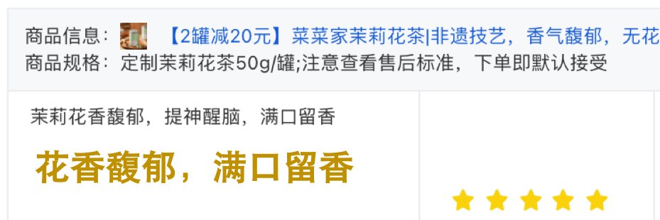 ���̲辪�ޣ��ȿ�����ͷ���úȻ�����Ҵ��������һ�����