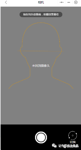 6寸照片存储多大_20寸的照片有多大图片_7寸照片有多大