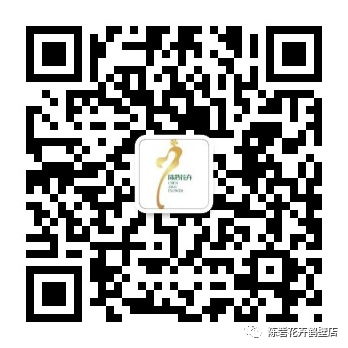 【陳砦花卉鶴壁店】--店慶嘉年華，感恩大回饋！