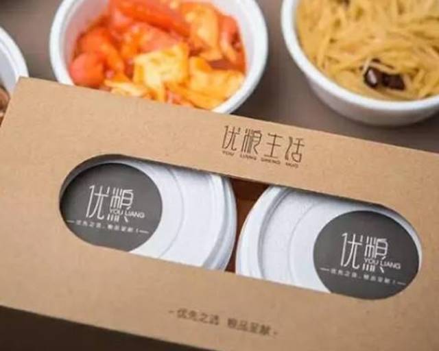 外卖“满10减10”不可能赚？你一定不懂这7个知识点