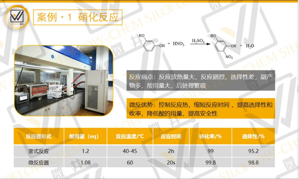 微信圖片_20200622132557