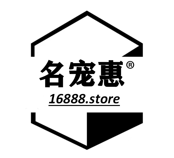 甘肃名宠惠互联网信息技术有限责任公司