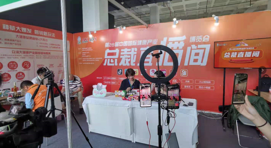 续新篇，启新程，2021枣博会“六新”亮点抢先看