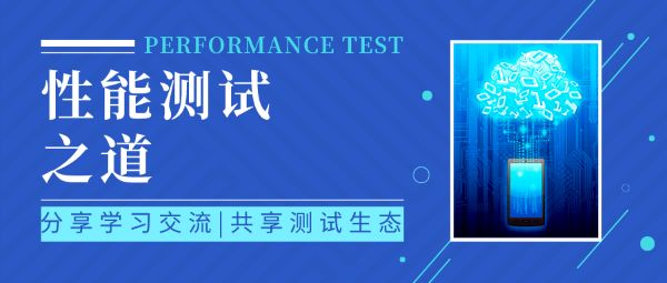 前端性能优化方法