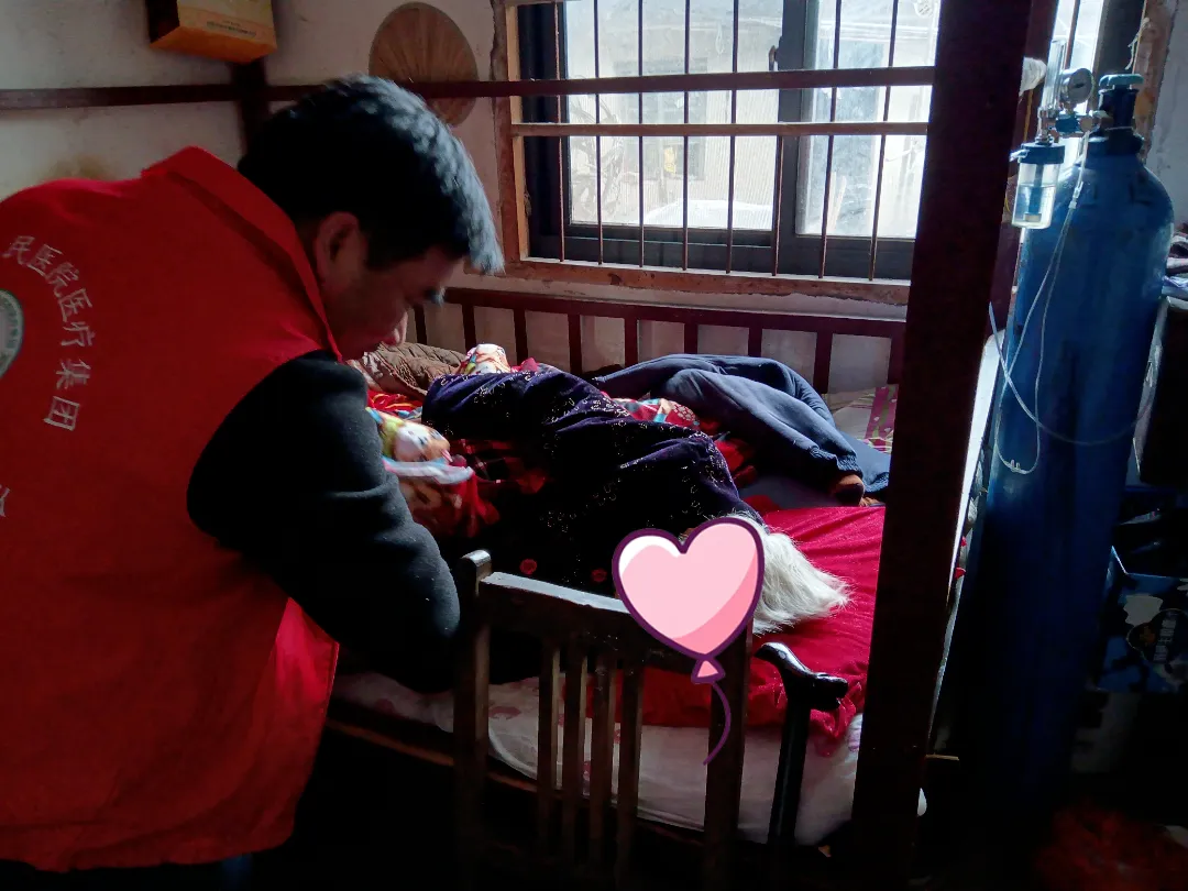图片7.jpg