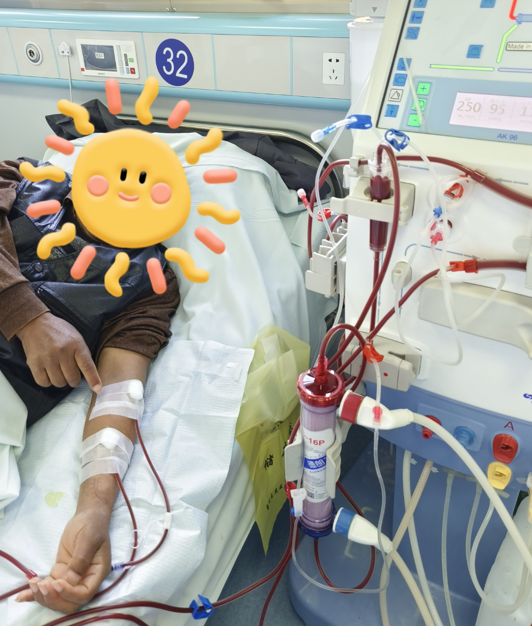 人文庐医保卫透析患者的生命线