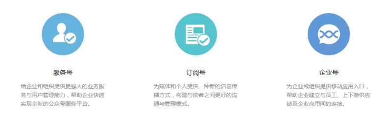 实操：抖音黑科技项目如何通过关键词布局从引流到成交（价值百万）
