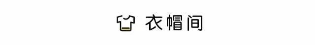 买了房子就得这样装呀!绝不将就!!