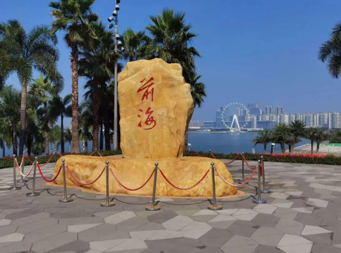 王长喜诗钟精选专辑（截止2021年分/合咏嵌字合卷）——【粤港诗钟】