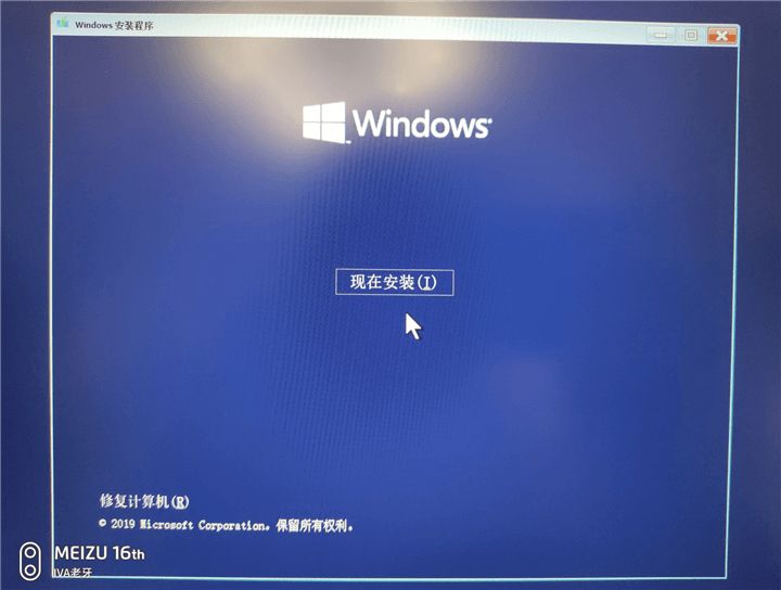 去除右下角激活windows_电脑右下角激活windows怎么去掉