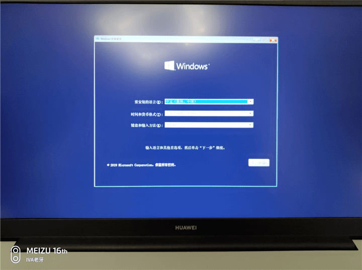 去除右下角激活windows_电脑右下角激活windows怎么去掉