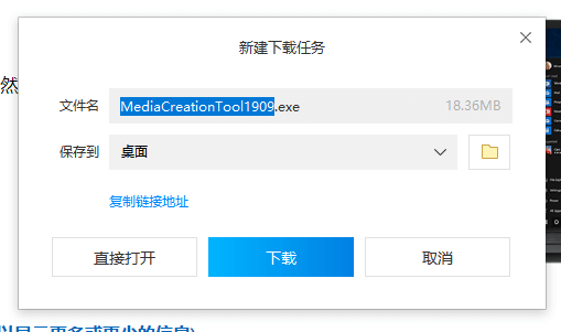 电脑右下角激活windows怎么去掉_去除右下角激活windows