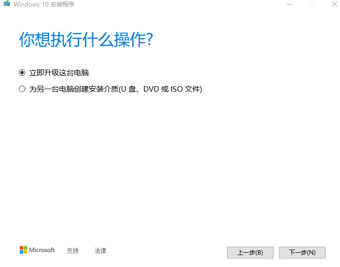 去除右下角激活windows_电脑右下角激活windows怎么去掉