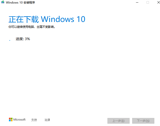 电脑右下角激活windows怎么去掉_去除右下角激活windows