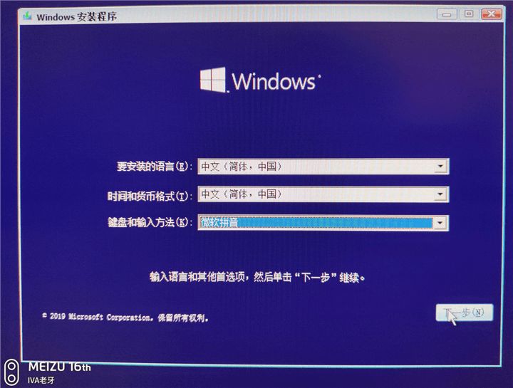 电脑右下角激活windows怎么去掉_去除右下角激活windows