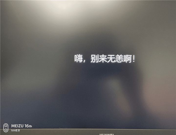 电脑右下角激活windows怎么去掉_去除右下角激活windows