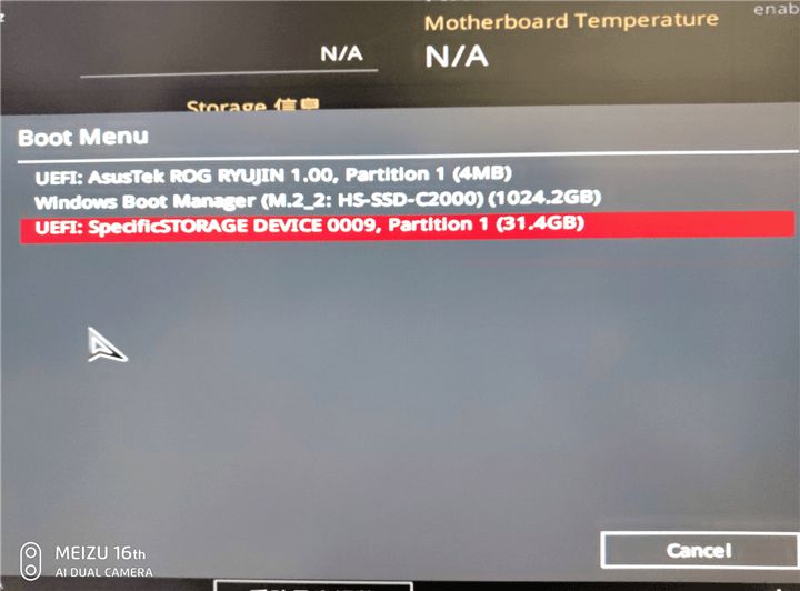 去除右下角激活windows_电脑右下角激活windows怎么去掉