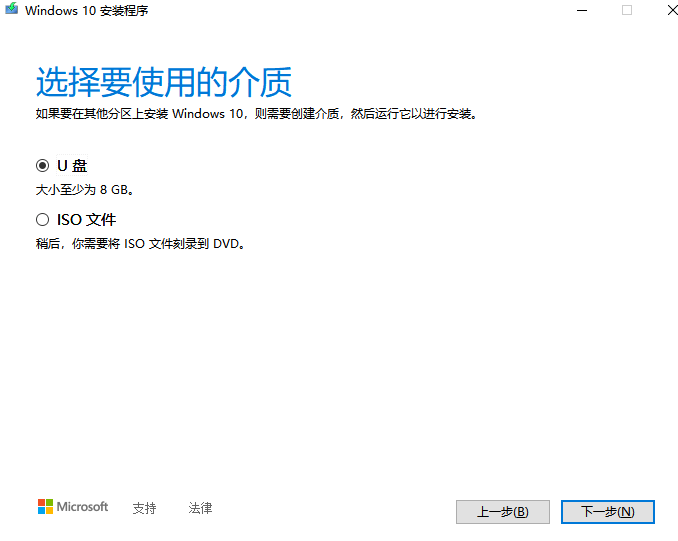 去除右下角激活windows_电脑右下角激活windows怎么去掉