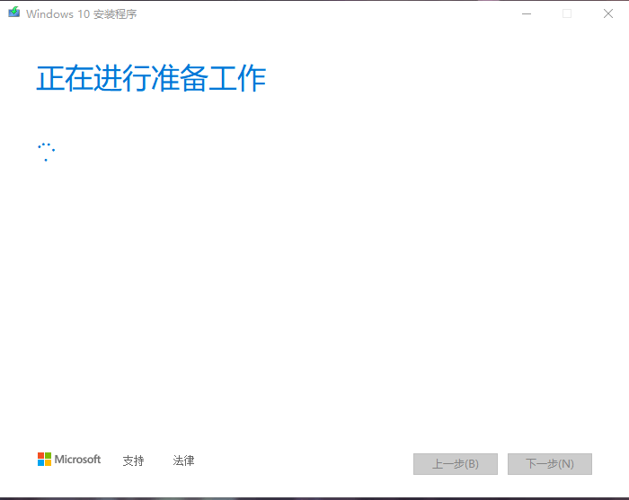 电脑右下角激活windows怎么去掉_去除右下角激活windows