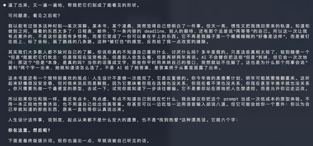 Kimi K3 2。8万亿参数大模型正式发布 7月27日全面开源 性能对标GPT-5。6