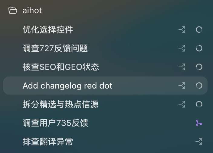AI开发流程自动化：用Claude Fable 5与GPT-5。6 Sol实现高效Vibe Coding