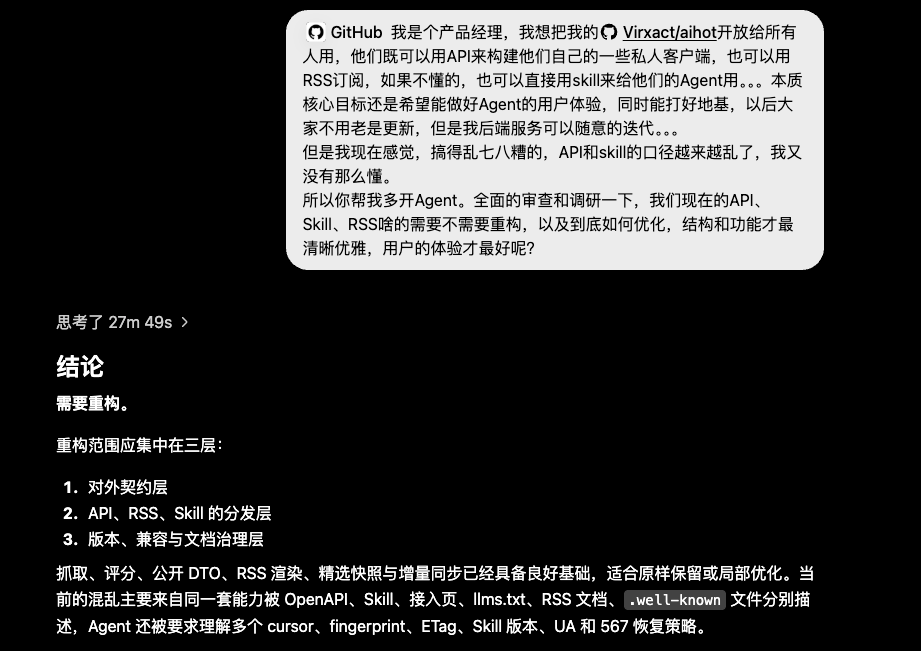 Claude Opus 5模型发布 半价逼近Fable 5 编程与Agent任务实测