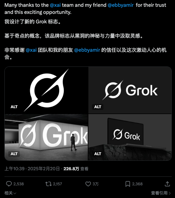 腾讯设计Agent Miora全面开放免费使用 支持品牌VI与多模态生成
